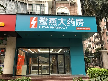 廈門裝修報價單_廈門裝修預算_廈門裝修公司報價明細表