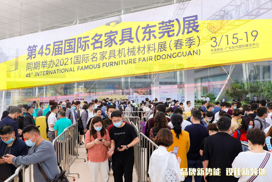 廈門(mén)會(huì)展中心家裝博覽會(huì)門(mén)票_廈門(mén)家裝展_廈門(mén)家裝展會(huì)2023年時(shí)間表