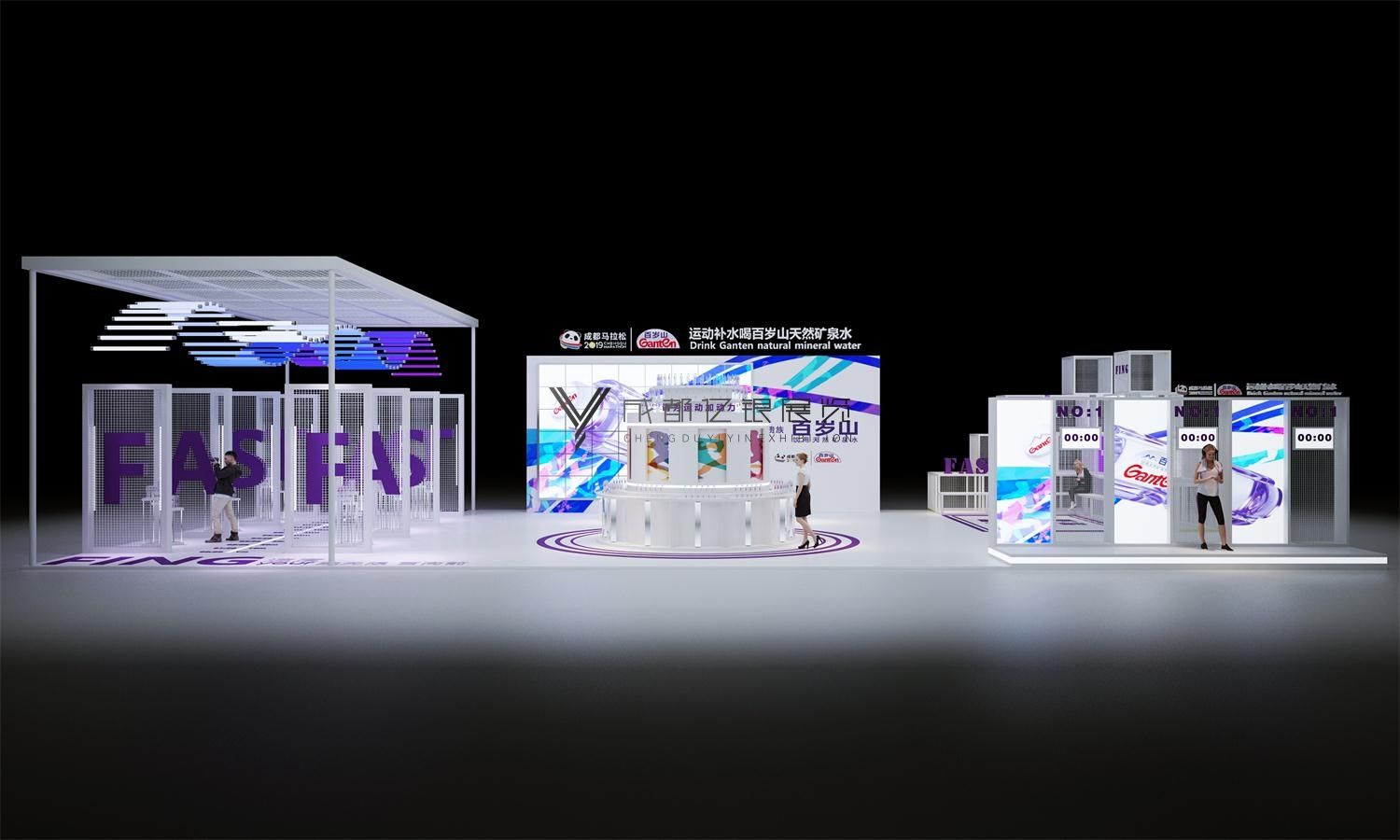 廈門展會策劃_廈門展會布置公司_廈門展會活動策劃公司