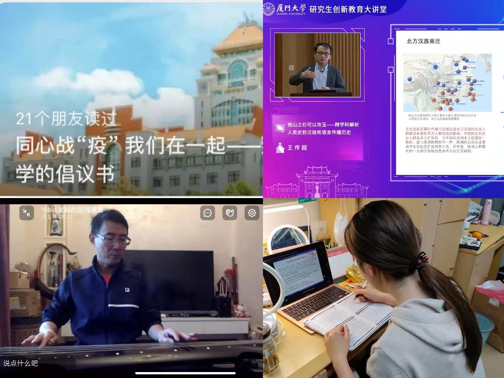 廈門(mén)市裝飾公司_廈門(mén)裝飾有限區(qū)公司招聘_廈門(mén)區(qū)裝飾有限公司