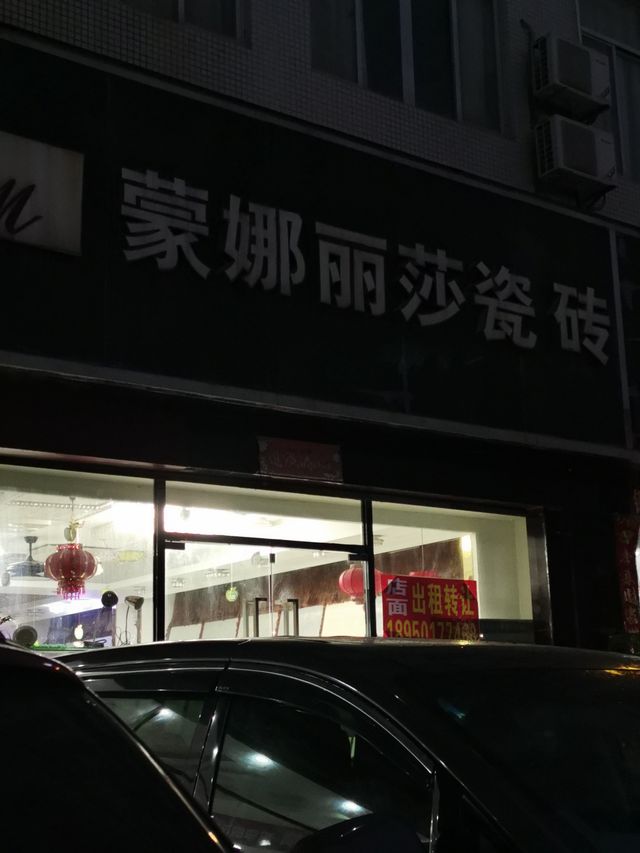 廈門室內裝修協(xié)會_廈門裝修協(xié)會_廈門裝飾裝修協(xié)會