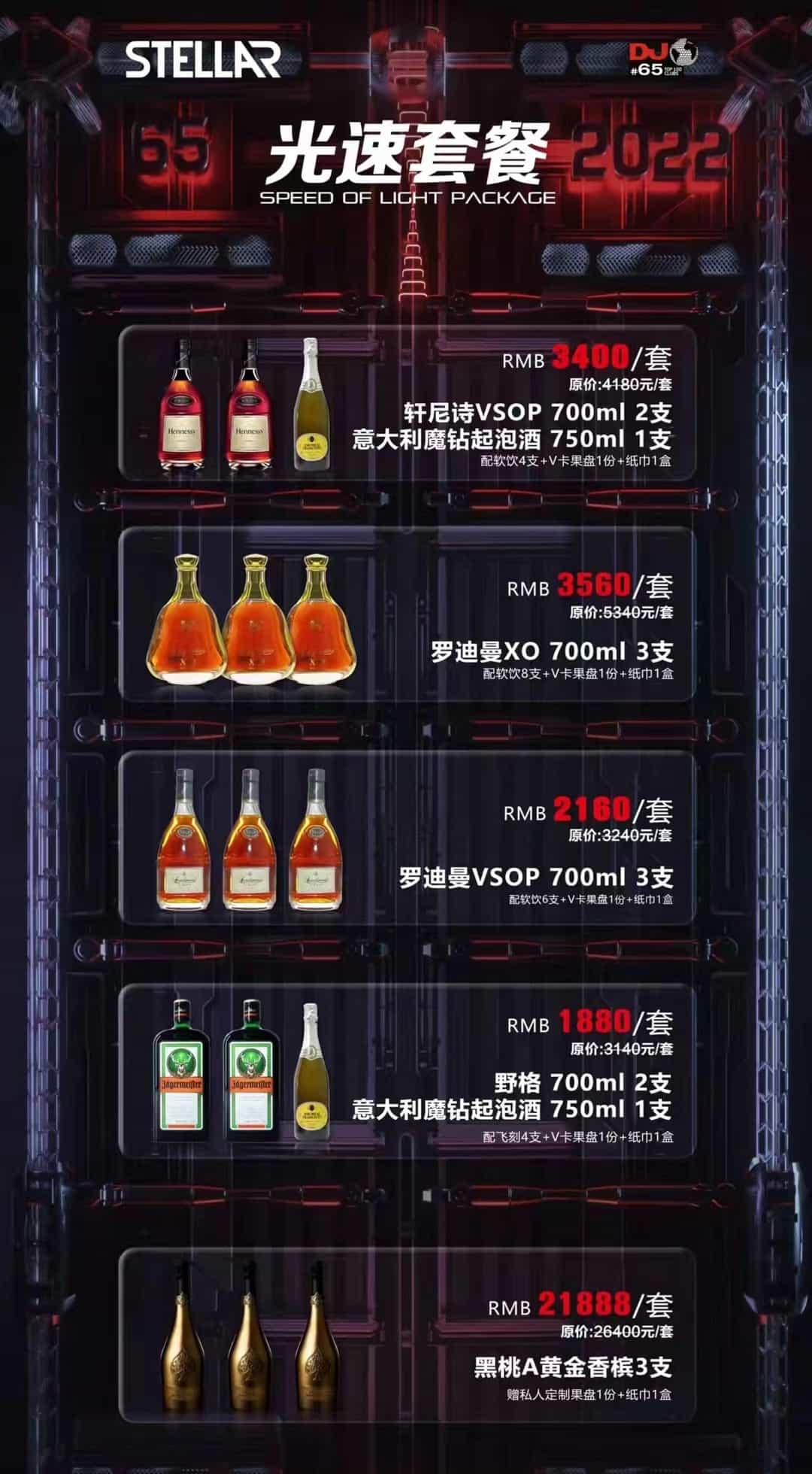 廈門裝修清單_廈門裝修公司報價明細表_廈門裝修報價明細