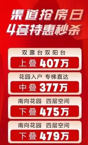 廈門裝修協(xié)會_廈門裝飾裝修協(xié)會_廈門裝修協(xié)會網