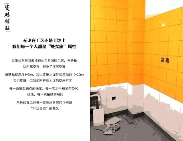 廈門裝修公司推薦_廈門裝修論壇網_廈門裝修案例