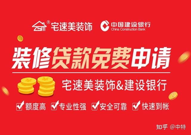 廈門(mén)裝修公司排名前十口碑推薦_廈門(mén)比較口碑好的裝修公司_廈門(mén)口碑好的裝修