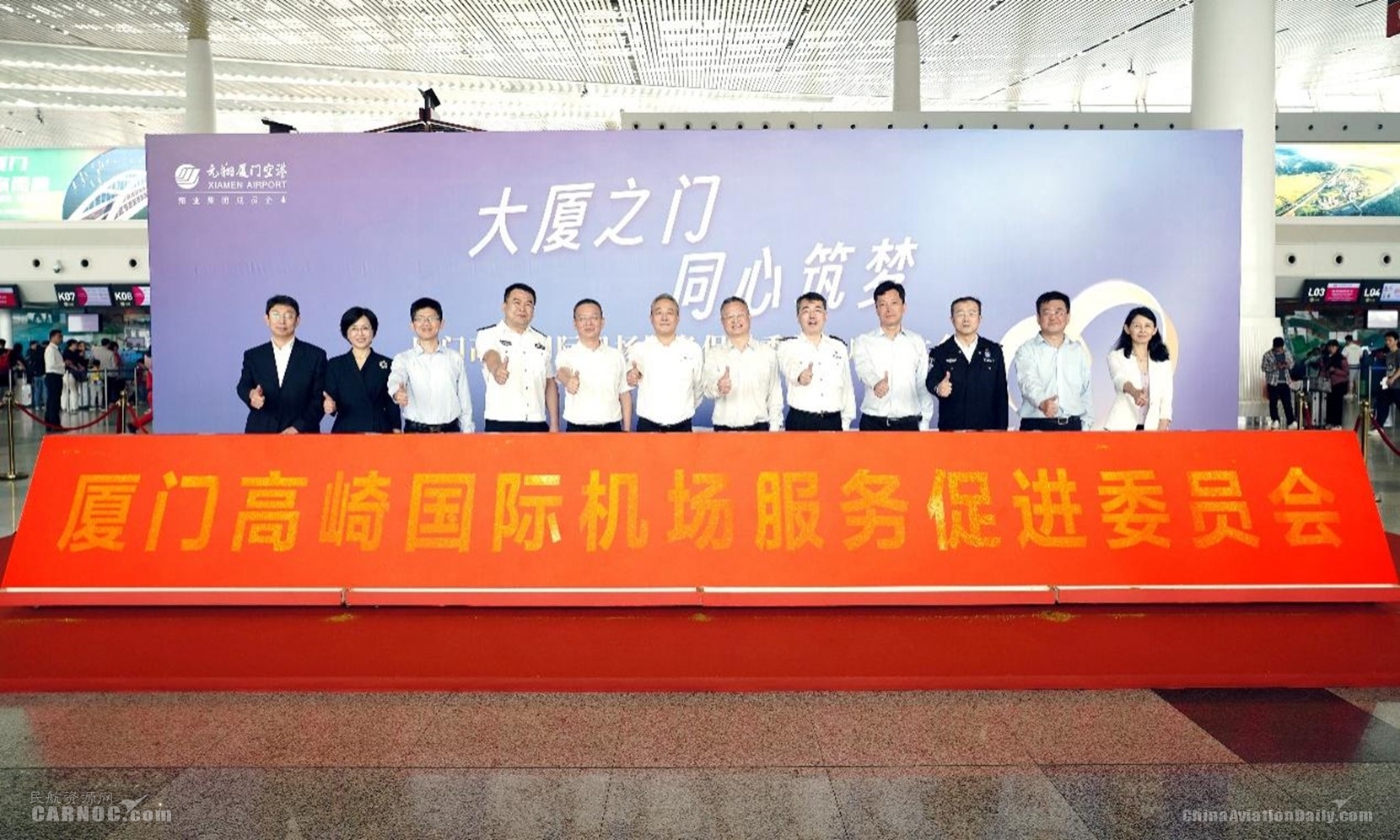 廈門(mén)裝修網(wǎng)絡(luò)平臺(tái)排名_廈門(mén)裝修 網(wǎng)_廈門(mén)裝修網(wǎng)官方網(wǎng)站查詢(xún)