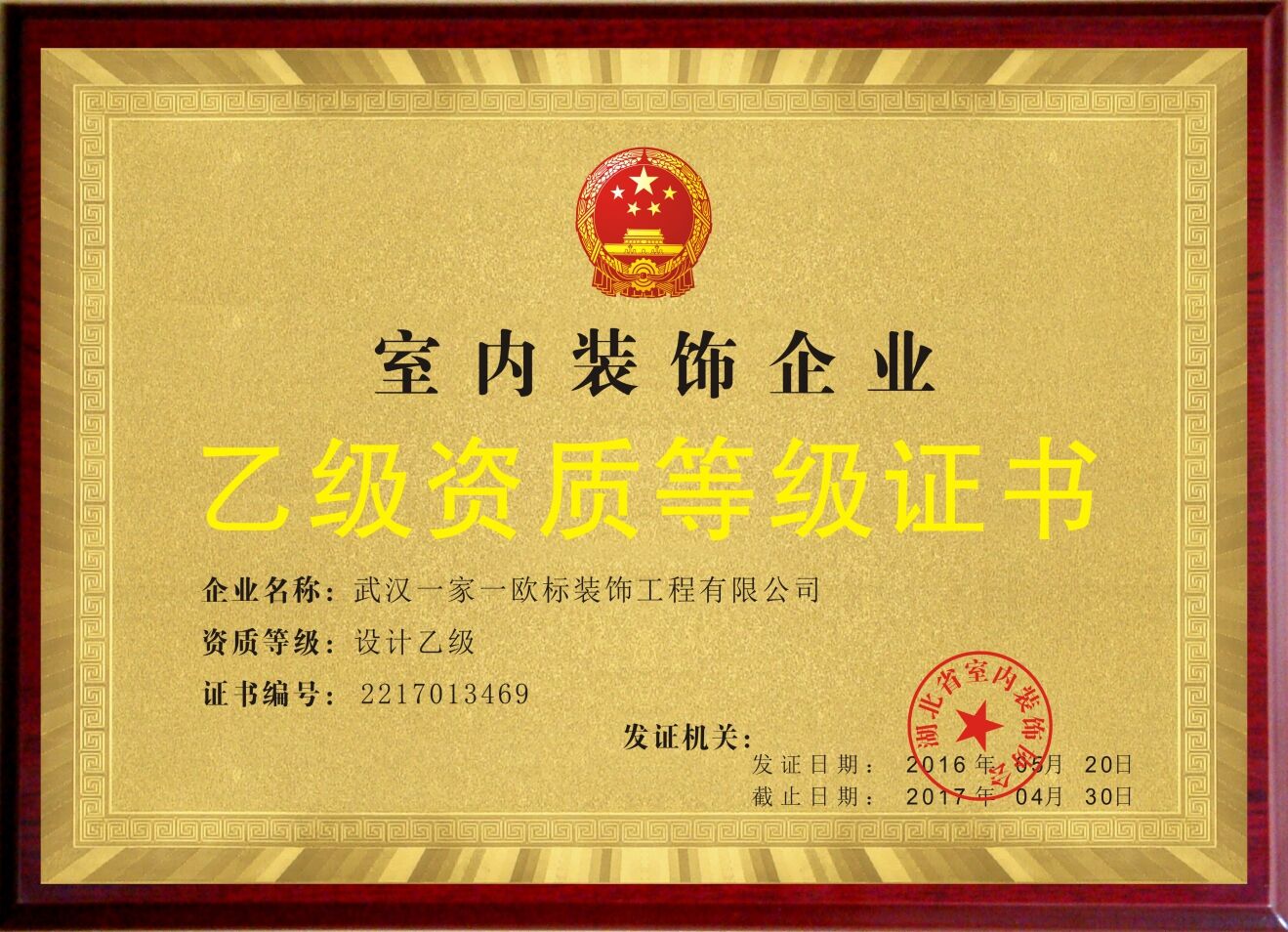 廈門(mén)裝修設(shè)計(jì)費(fèi)用_廈門(mén)裝修多少錢(qián)_廈門(mén)裝修設(shè)計(jì)一般多少錢(qián)