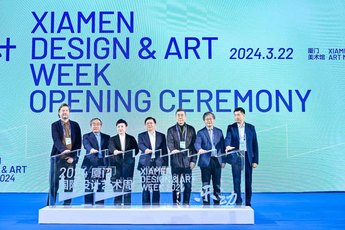 廈門裝飾市場(chǎng)_廈門裝飾網(wǎng)_廈門市裝飾