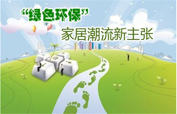 廈門裝修公司前十強_廈門裝修公司裝修_廈門裝修工程公司排名榜