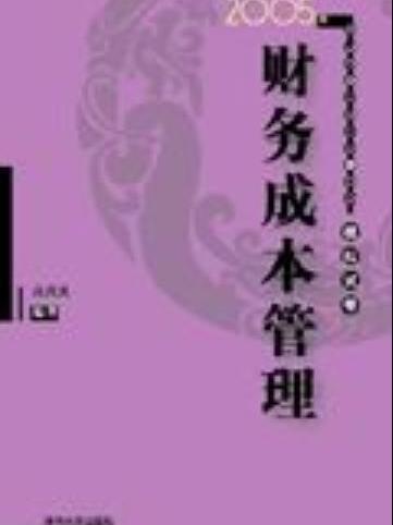 廈門室內(nèi)裝修報(bào)價(jià)單_廈門裝修預(yù)算_廈門裝修報(bào)價(jià)室內(nèi)單間多少錢