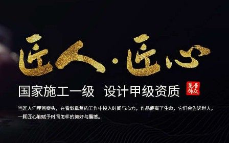 廈門 裝修 網(wǎng)_廈門裝修網(wǎng)絡(luò)平臺排名_廈門裝修網(wǎng)哪家好