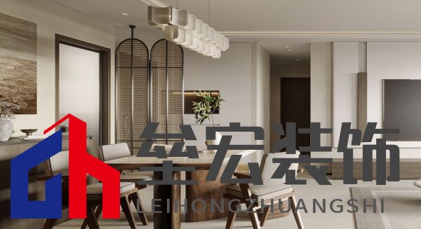 康樂里小區(qū)北京老房翻新設(shè)計