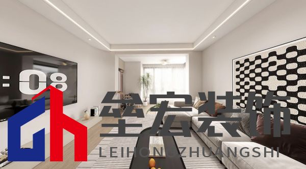 北京望春園老房翻新裝修設計