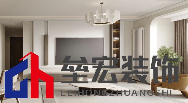 康樂里小區(qū)北京老房翻新設(shè)計