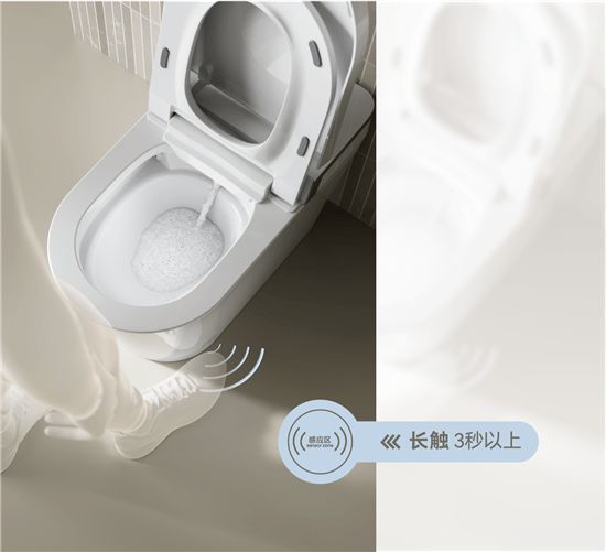 法恩莎T40-L全新上市，擁「泡」智凈新時(shí)代