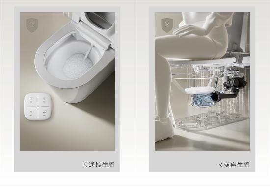 法恩莎T40-L全新上市，擁「泡」智凈新時(shí)代