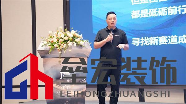 順心家居設(shè)計(jì)分享會(huì)圓滿舉行，東方美學(xué)重塑家居新風(fēng)尚