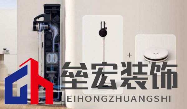 LG電子IFA展會(huì)大放異彩：智能家電矩陣，定義未來(lái)生活