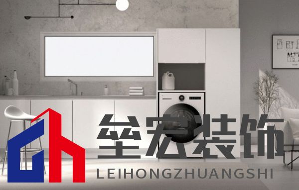 LG電子IFA展會(huì)大放異彩：智能家電矩陣，定義未來(lái)生活