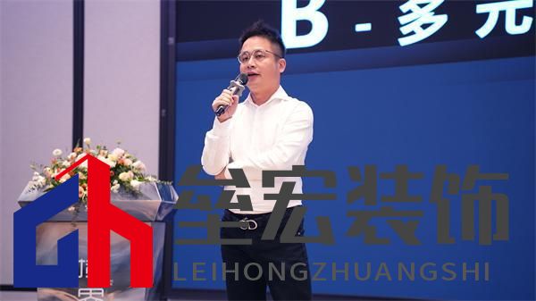 順心家居設(shè)計(jì)分享會(huì)圓滿舉行，東方美學(xué)重塑家居新風(fēng)尚