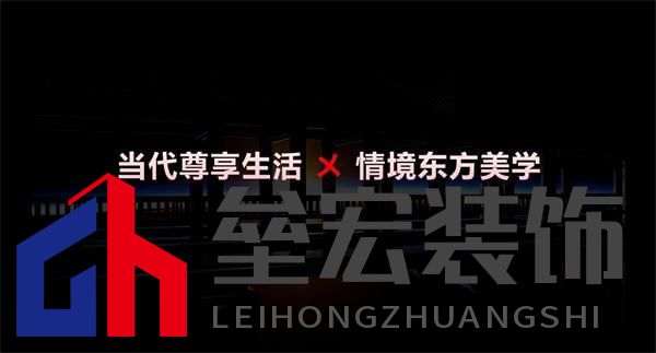 順心家居設(shè)計(jì)分享會(huì)圓滿舉行，東方美學(xué)重塑家居新風(fēng)尚