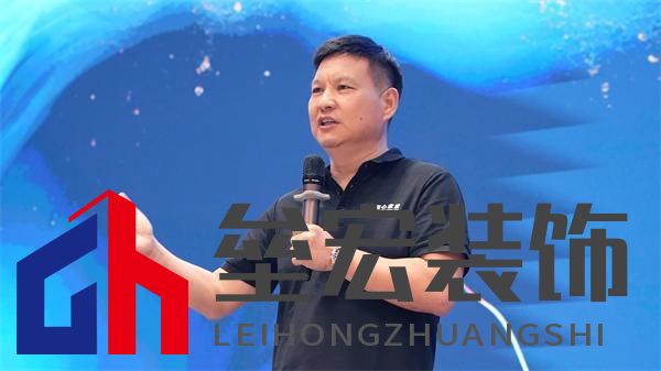 順心家居設(shè)計(jì)分享會(huì)圓滿舉行，東方美學(xué)重塑家居新風(fēng)尚