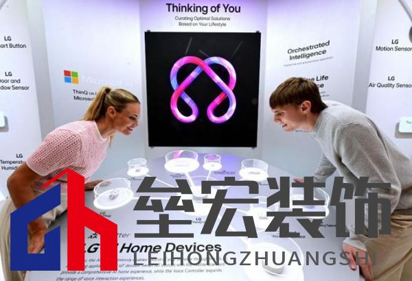 LG電子IFA展會(huì)大放異彩：智能家電矩陣，定義未來(lái)生活