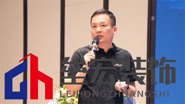 順心家居設(shè)計(jì)分享會(huì)圓滿舉行，東方美學(xué)重塑家居新風(fēng)尚