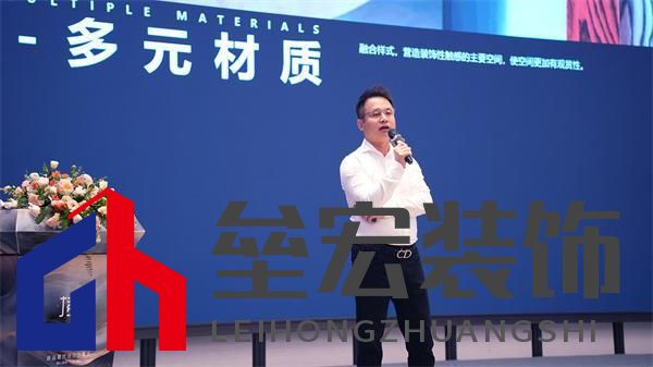 順心家居設(shè)計(jì)分享會(huì)圓滿舉行，東方美學(xué)重塑家居新風(fēng)尚