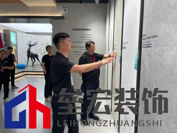 2024「京聞·創(chuàng)響杯」建筑裝飾產(chǎn)品設(shè)計大賽評審團(tuán)走進(jìn)又覓瓷磚·巖板