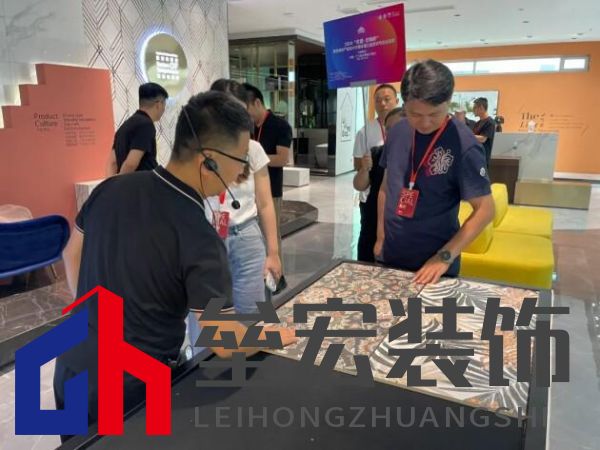 2024「京聞·創(chuàng)響杯」建筑裝飾產(chǎn)品設(shè)計大賽評審團(tuán)走進(jìn)又覓瓷磚·巖板
