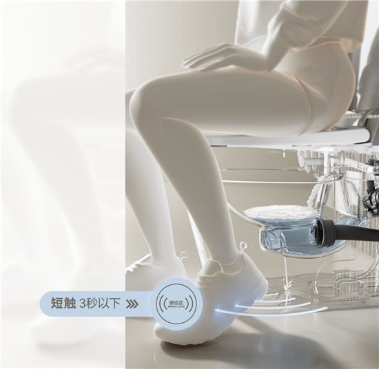 法恩莎T40-L全新上市，擁「泡」智凈新時(shí)代