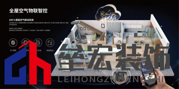 豪宅標(biāo)配！約克VRF中央空調(diào)為用戶締造理想墅適生活