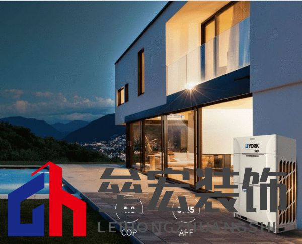 豪宅標(biāo)配！約克VRF中央空調(diào)為用戶締造理想墅適生活