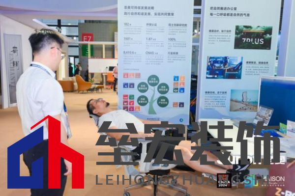 三千家具品牌齊聚浦東家具展 圣奧完美展現(xiàn)“東方時尚”