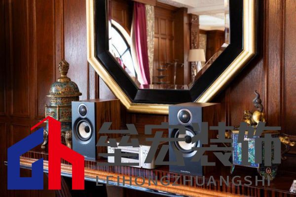 沉浸于至臻音質:寶華韋健與和平飯店共譜奢華新章