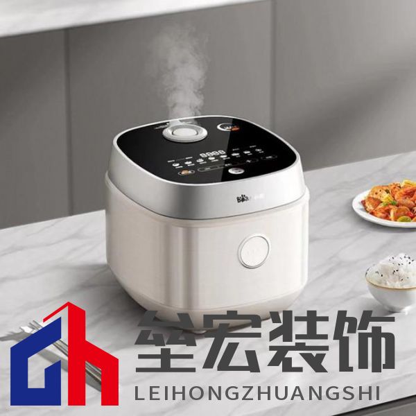 在家復(fù)刻柴火飯！小熊電器鐵釜電飯煲：暢享美食帶來的愉悅感