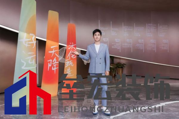 沃倫門窗「明星用戶體驗官 張曉龍」:給生活加點光