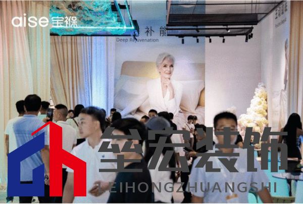 aise寶褓雙展亮相上海，開啟云睡眠時代