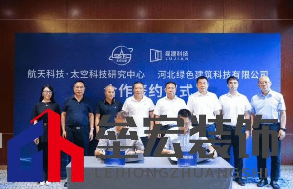 為什么說綠色智慧健康建筑成熟在奧潤順達(dá)？