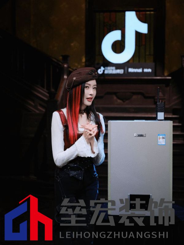 林內(nèi)聯(lián)合抖音超品，定義燃熱用水新趨勢