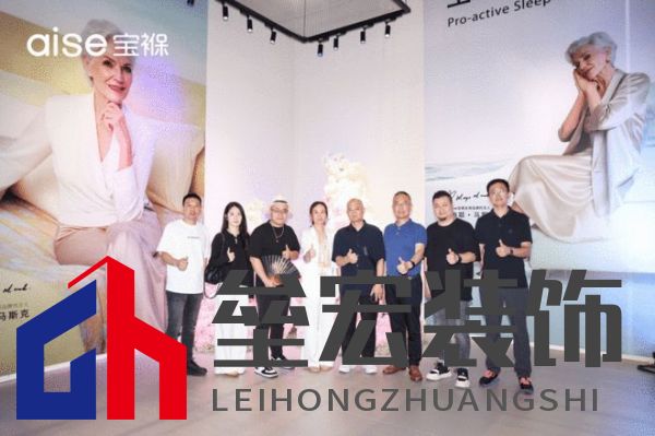 aise寶褓雙展亮相上海，開啟云睡眠時代