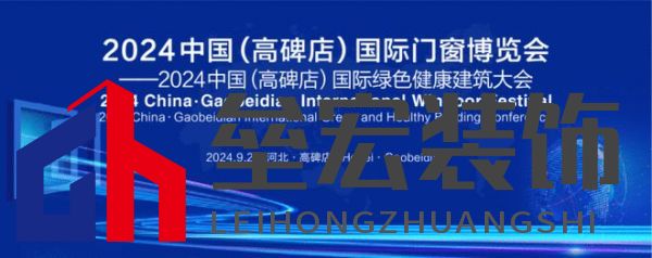 為什么說綠色智慧健康建筑成熟在奧潤順達(dá)？