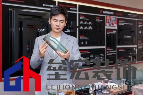 沃倫門窗「明星用戶體驗官 張曉龍」:給生活加點光