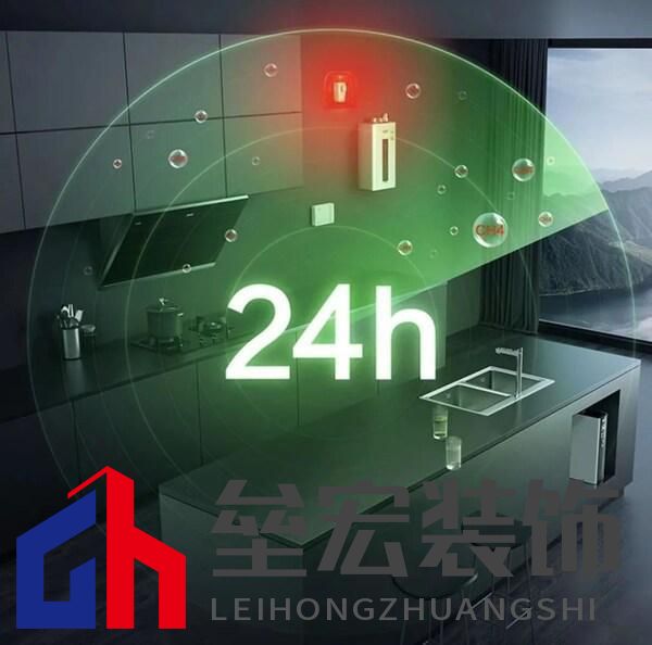 保衛(wèi)廚房，A.O.史密斯AI-LiNK廚房安全套系助您暢享安全美好生活