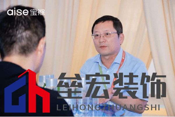 aise寶褓雙展亮相上海，開啟云睡眠時代