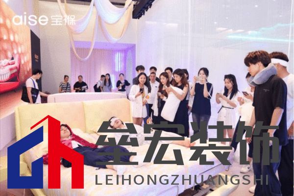 aise寶褓雙展亮相上海，開啟云睡眠時代