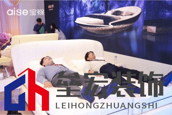 aise寶褓雙展亮相上海，開啟云睡眠時代