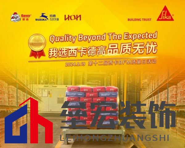 9月19日！空降全國！敬請期待