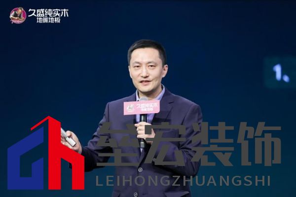 【0膠0醛純實(shí)木，守護(hù)國(guó)民健康24年：